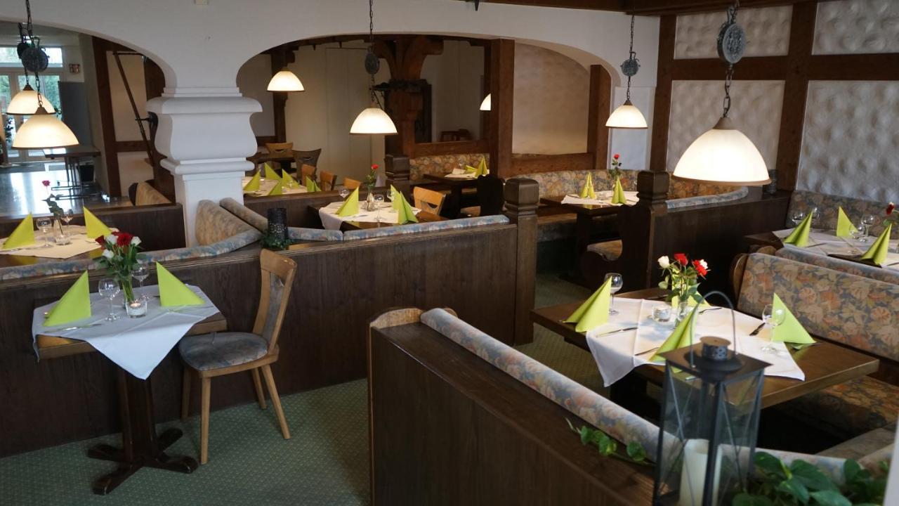Landhotel Guenzburg クプファーツェル エクステリア 写真